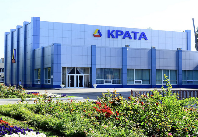 АО «Пигмент» приглашает посетить потребительскую конференцию по красителям